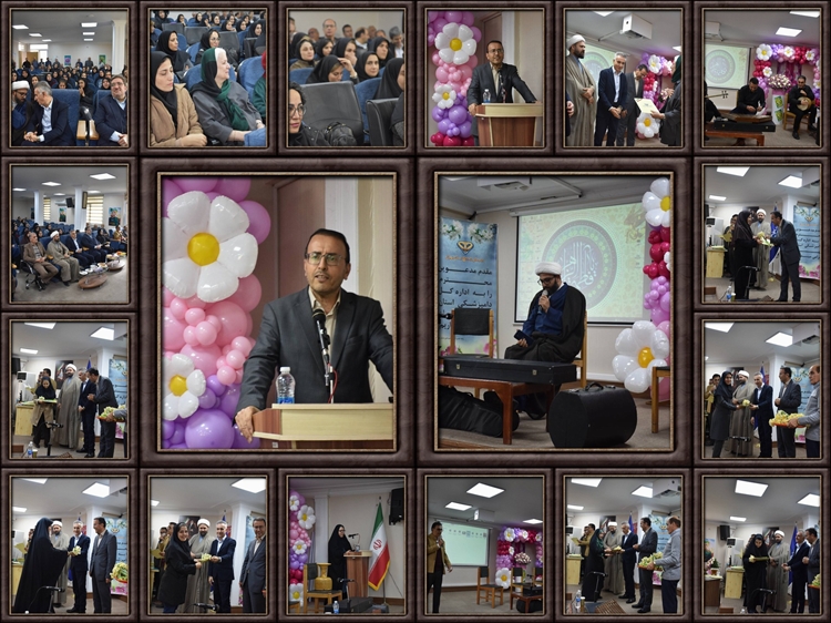 جشن ولادت حضرت فاطمه زهرا (س) و روز زن در اداره کل دامپزشکی استان تهران برگزار شد